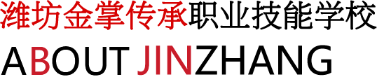 關(guān)于我們